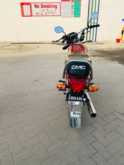 2025 model urgent for sale