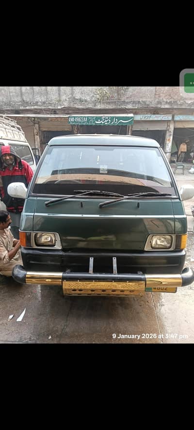 Mitsubishi van l300 very good condition