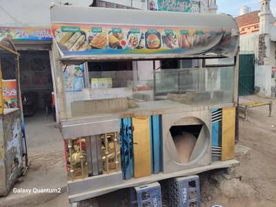 Fast Food ka muqamal saman for sale