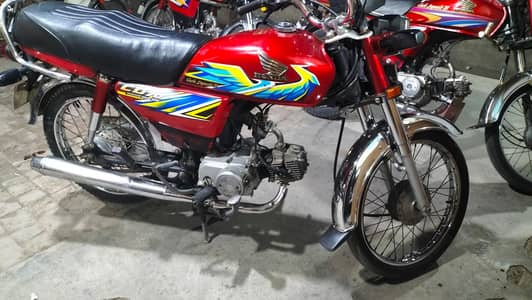 Honda CD 70 2021