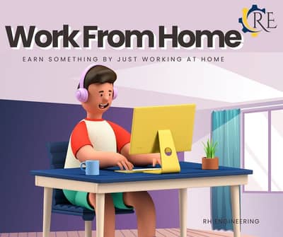 Work From Home