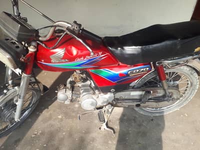 Honda CD 70