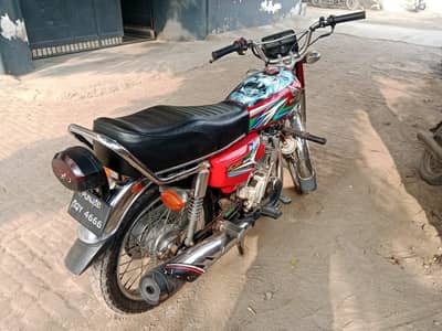 Honda 125