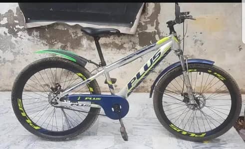 Cycle for sale barre size ki hai 03186286781