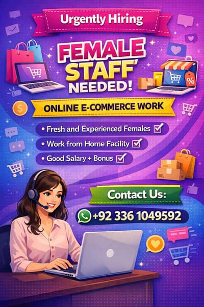 Online e-commerce Work