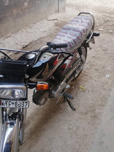 Own my name Honda CD 70