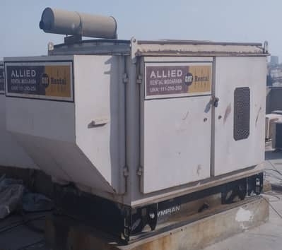 Caterpillar Olympian GEP65