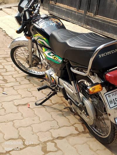 honda 70