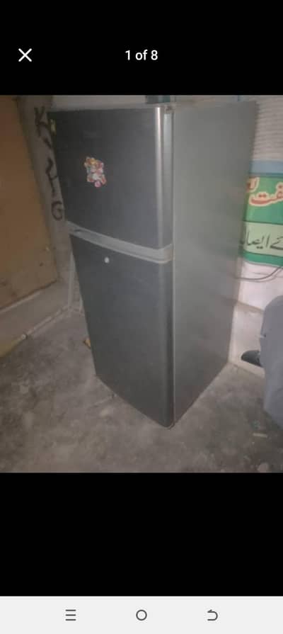 medium size free?  Har fridger