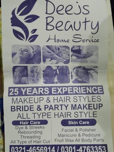 deejs bueaty home service All type of bueaty work at your home