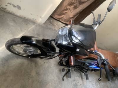 Open letter buyed in November 2k25. Contact NO:03193350165