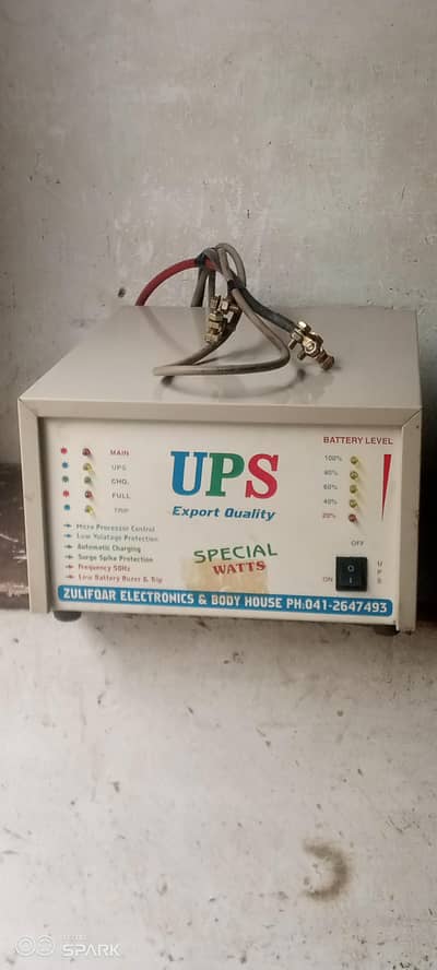 desi UPS 1200 watt condition 10 by 10