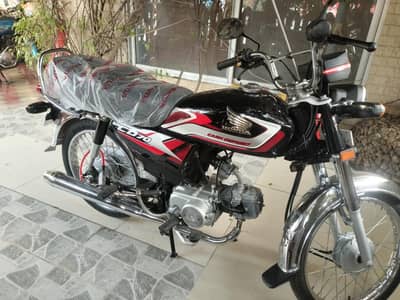 Honda CD 70