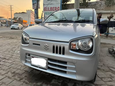 Alto VXL AGS 2023 B2B