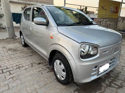 Alto VXL AGS 2023 B2B