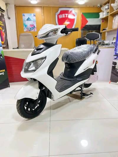 Electric Scooty