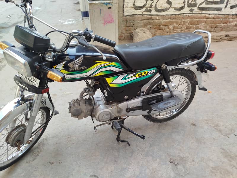 Honda 70cc modal 2023 - Standard - 1110950637