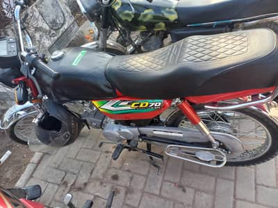 honda cd 70 2022 islamabad number