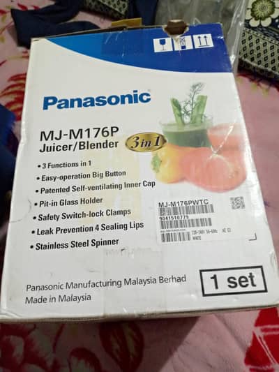 new food factory juicer blender grinder. juice extractor