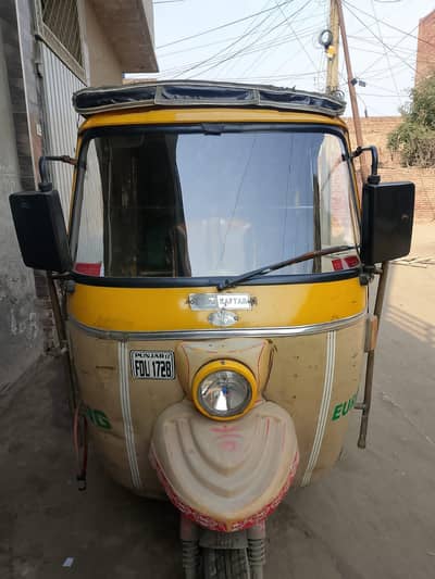 tezraftar 17 Modal 03007687653