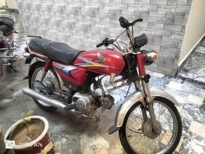 Honda CD70 mirpur ajk