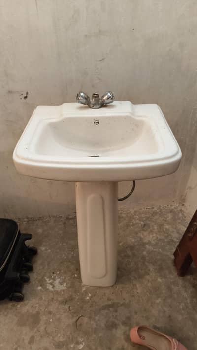 wash besan and shawar set