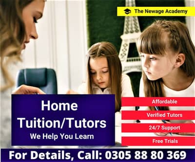 “Experienced Home Tutors in Lahore — All Subjects & Levels”