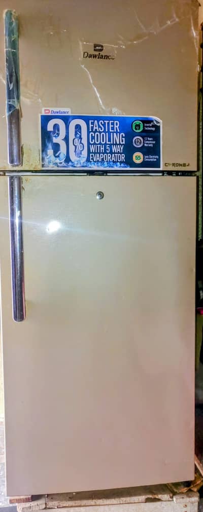 Dawlence used freezer
