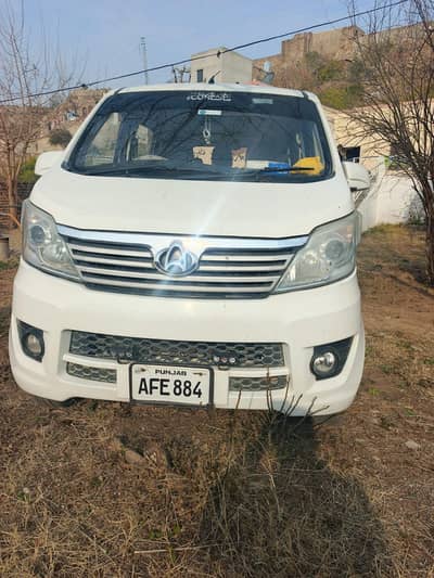 changhan karwan plus for sale