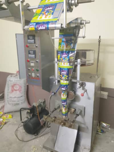 kurkure complete setup