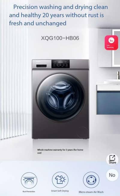 imported washing machine