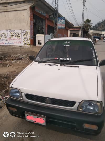 Suzuki Mehran Neat And Clean 2007 Model