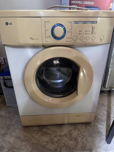 LG washing machine imported | high efficiency washer | urgent sale