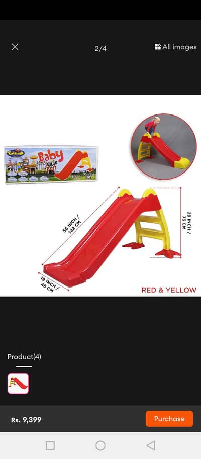 Kids Slide
