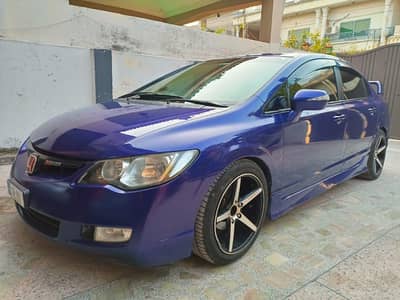 rent reborn with driver