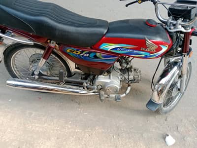 Honda cd 70