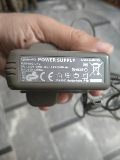 Nintendo ds lite charger for sale
