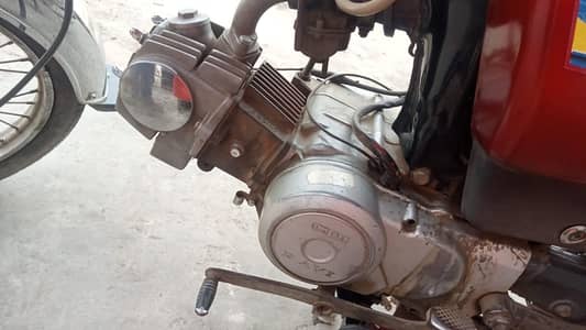 a one condition koi masla nai contact number 03087490209