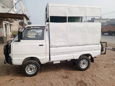Suzuki pickup 03008459267