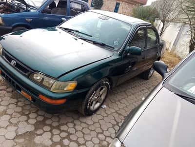 all ok rim special tair neyo rang. bahir se farishh  einjane neyo ato