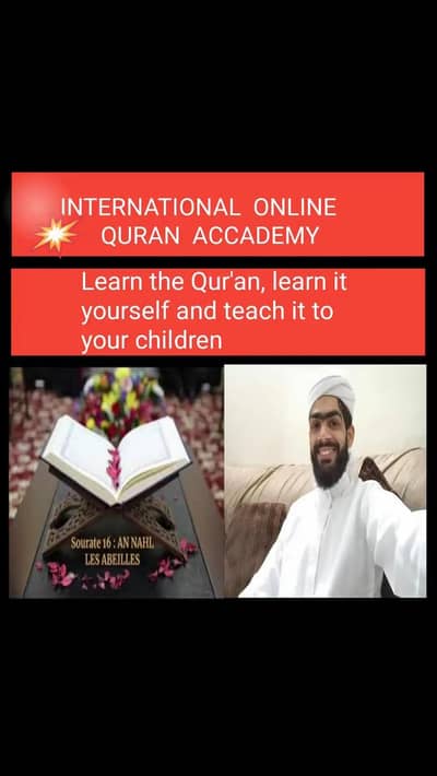 Quran Teacher