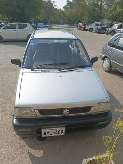 total genuine ek Kalam lagi Hui hai