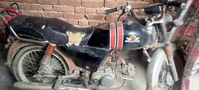 12 modal halt normally copy gum gye the F,I,r ke copy hy