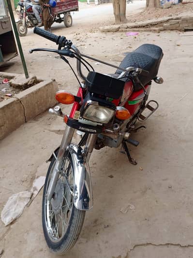 Honda 125 2014 model