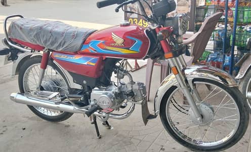 Honda cd 70 for sale