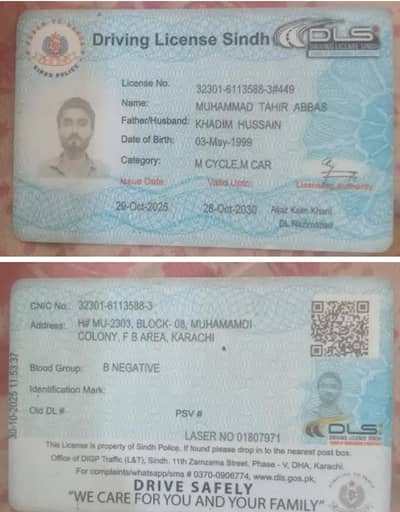 I'm driver yango aur in driver 5 sal ka experience 03000770764