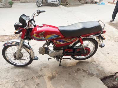 Honda CD70 2021 madal