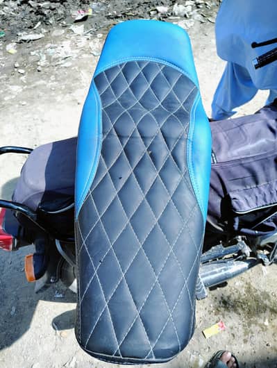 70cc bike seat leather