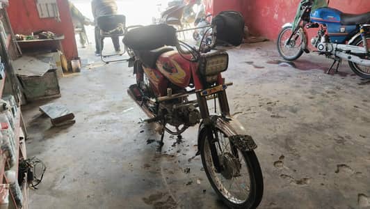 bike for sell