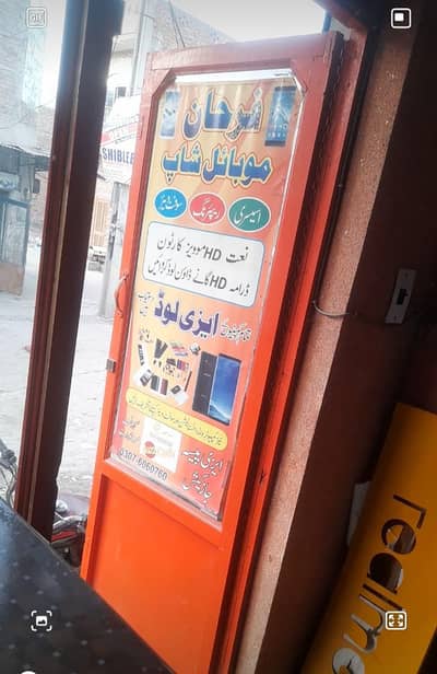 Mobile shop for sale 1 darwaza 2 counter2 rack